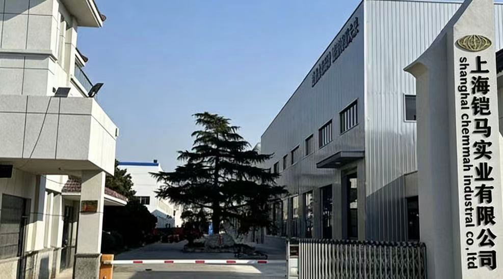 Gate